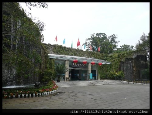 20100929_142152_SiChuanMtEmei