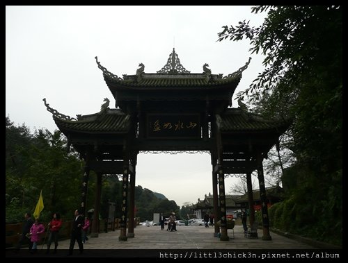 20101003_091017_SiChuanMtEmei