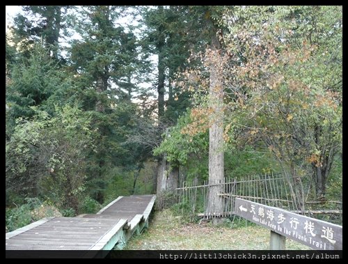 20101008_083358_SiChuanJiuZhaiGou