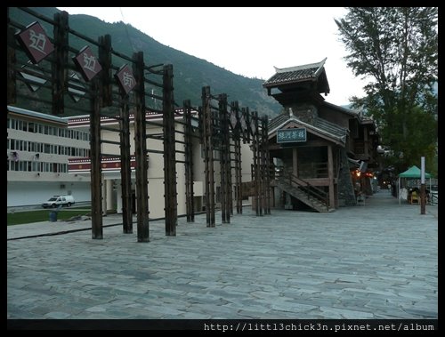 20101008_183204_SiChuanJiuZhaiGou