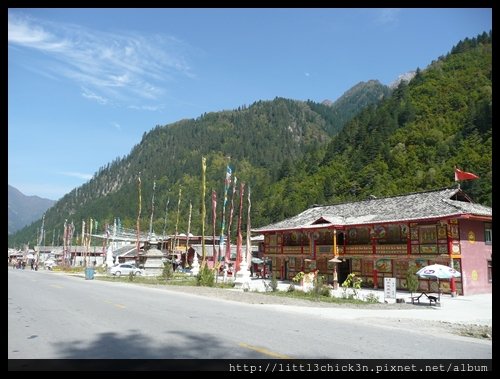 20101009_115545_SiChuanJiuZhaiGou