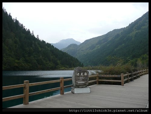 20101009_160200_SiChuanJiuZhaiGou