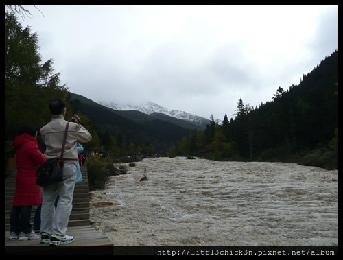 20101010_135350_SiChuanHuangLong