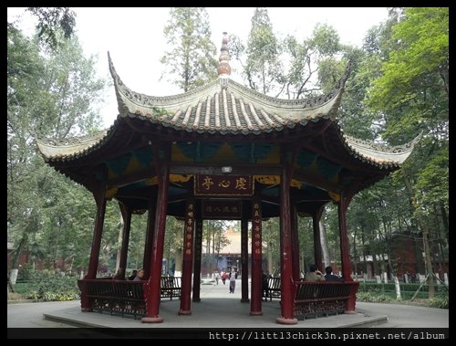 20101012_123809_SiChuanChengDuZhaoJueTemple