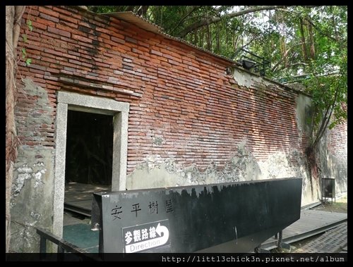 20101017_131737_TaiwanTainan