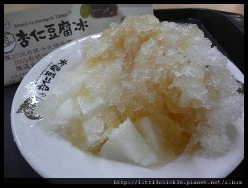 20101017_164337_TaiwanTainan