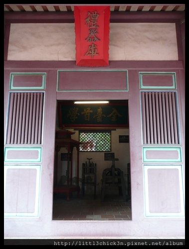 20101019_153621_TaiwanTainan