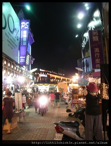 20101025_195217_TaiwanKaohsiung.JPG