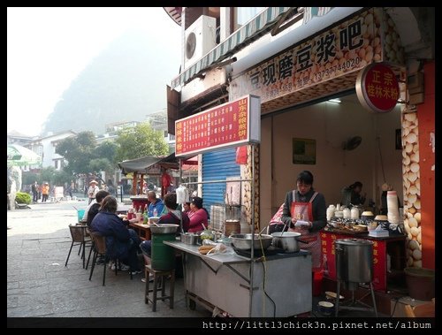 20101102_092037_GuangXiYangShuo.JPG