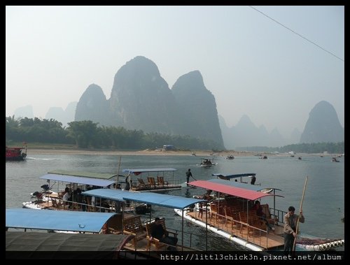 20101103_121532_GuangXiYangShuo.JPG