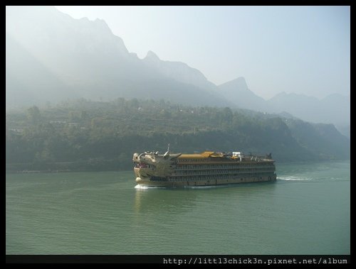 20101106_104609_YangTzeRiverCruise.JPG