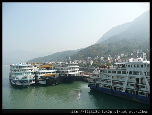 20101106_112015_YangTzeRiverCruise.JPG