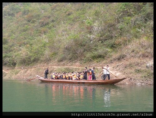 20101107_085246_YangTzeRiverCruise.JPG