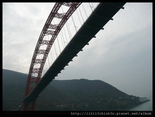 20101107_131403_YangTzeRiverCruise.JPG