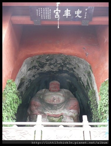 20101110_115806_SiChuanChengDuLeShanGiantBuddha.JPG