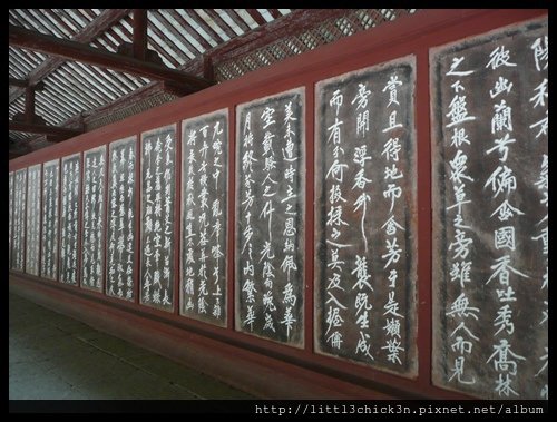 20101110_123939_SiChuanChengDuLeShanGiantBuddha.JPG