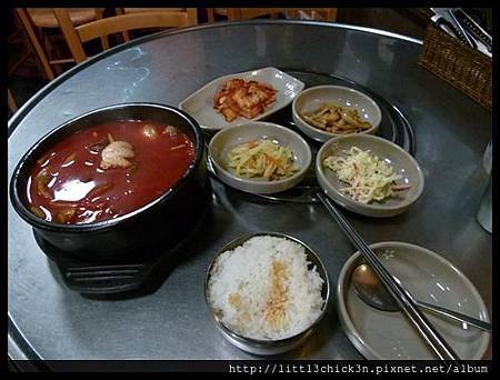 20140112_185344_OBalTanBBQKoreanRestaurant.JPG