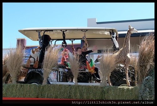 20120930_101749_DubboCarnivalOfTheAnimals.JPG