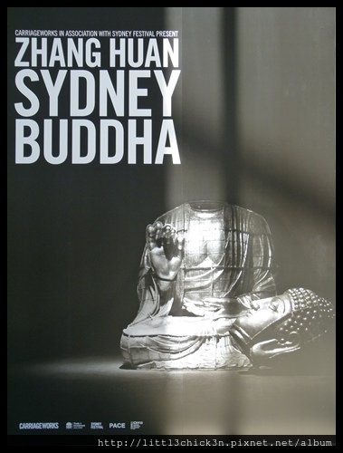 20150117_122446_SydneyBuddha.JPG