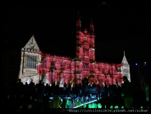 20150525_203825_VividSydney2015_SydneyUniversity.JPG