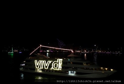 20150529_212403_VividSydney2015_CircularQuay.JPG