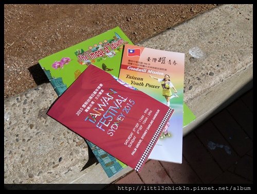 20150905_112513_TaiwanFestival.JPG