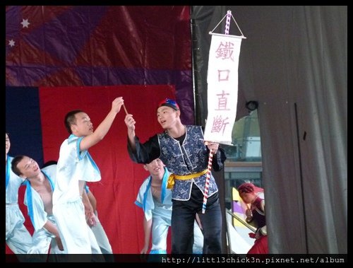 20150905_134829_TaiwanFestival.JPG