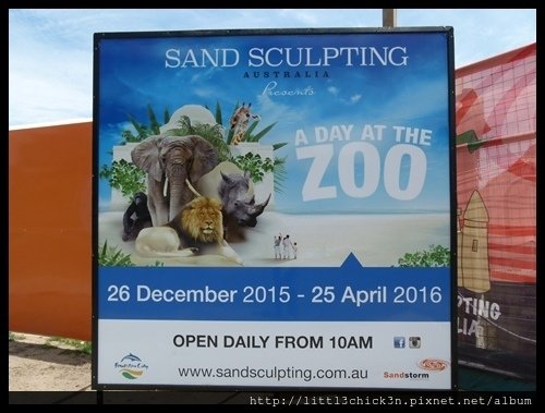 20160101_132629_FrankstonSandSculptingADayAtTheZoo.JPG