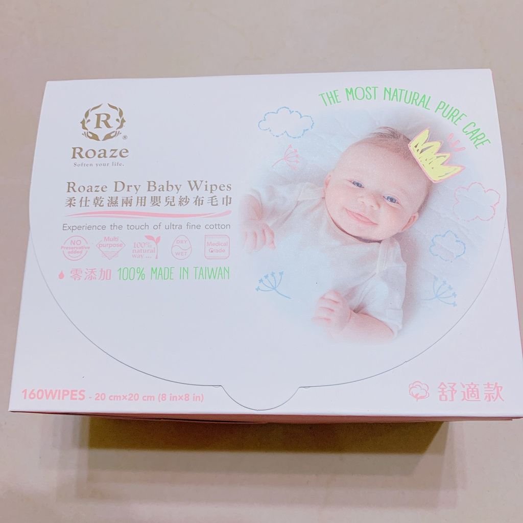 紗布巾網誌_190216_0028.jpg