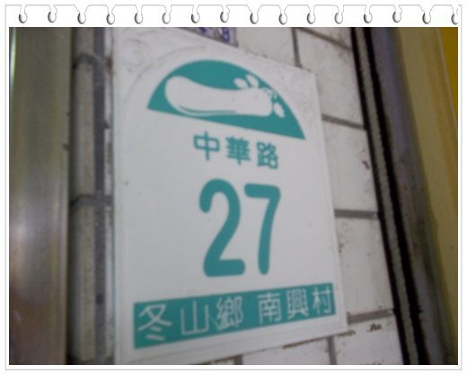 web147