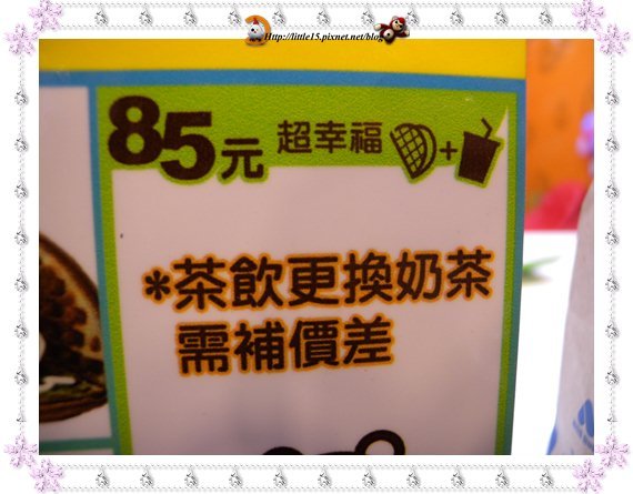 work-056