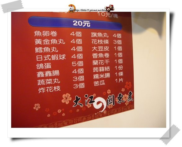 work-055.jpg