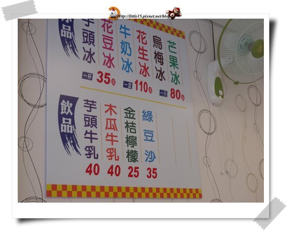 work-039.jpg