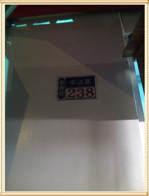 work-157