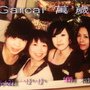 DSC057441.jpg