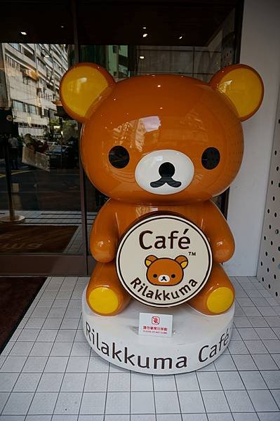 DSC07111.JPG