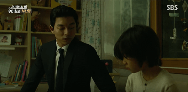 螢幕快照 2016-08-22 下午2.17.32.png