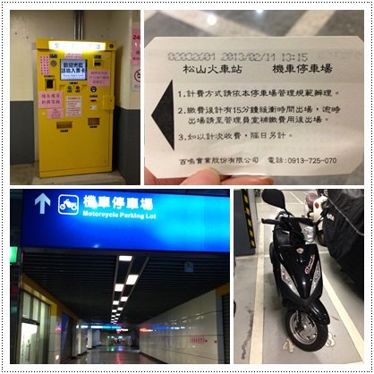 parking