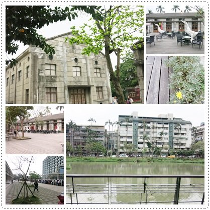 松山文創園區-2