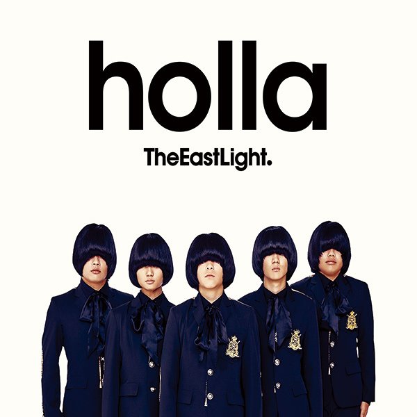 the-east-light-holla.jpg