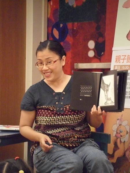 2011.5.1大統-千萬不要告訴別人2.JPG