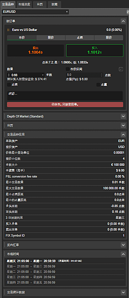 WeChat 截圖_20230806152733.png