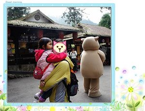 DSC07242.JPG
