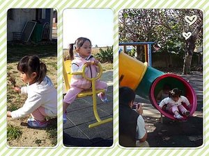 20120124_134821.jpg