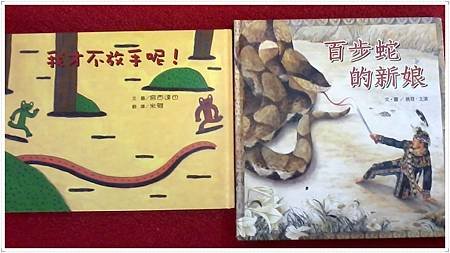 story40-121.jpg