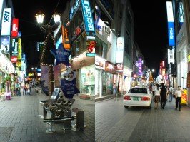 korea09.jpg