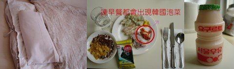 korea10.jpg