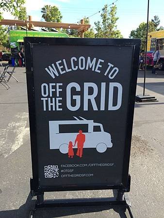 Off the Grid@Cupertino (1).jpg