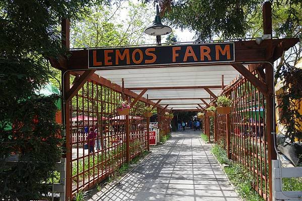 Lemo Farm (1).jpg