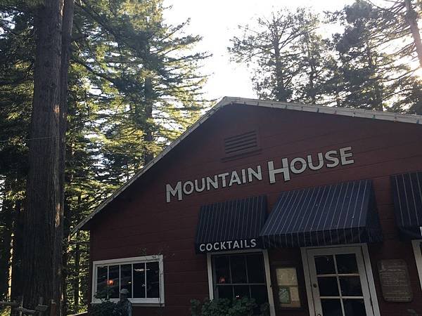 Mountain House Restaurant (1).JPG